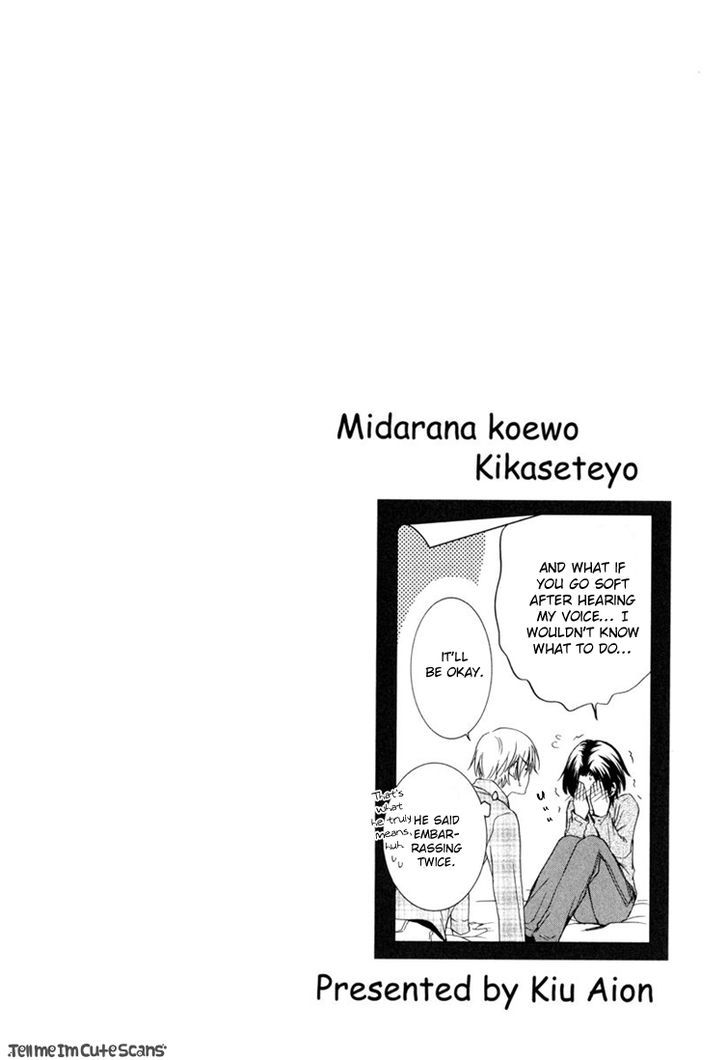 Kimi No Nioi Ga Suki - Chapter 6