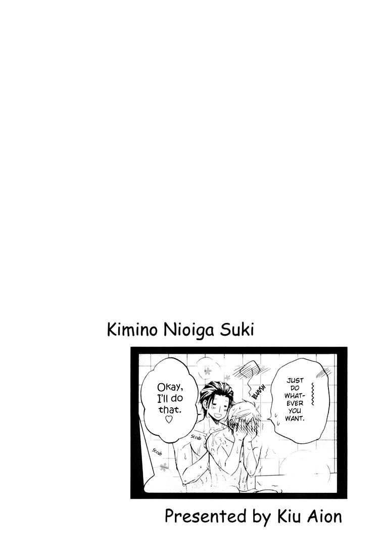 Kimi No Nioi Ga Suki - Chapter 2.5