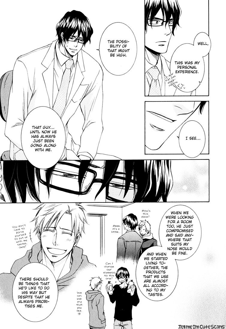 Kimi No Nioi Ga Suki - Chapter 2 : I Like Your Smell 2