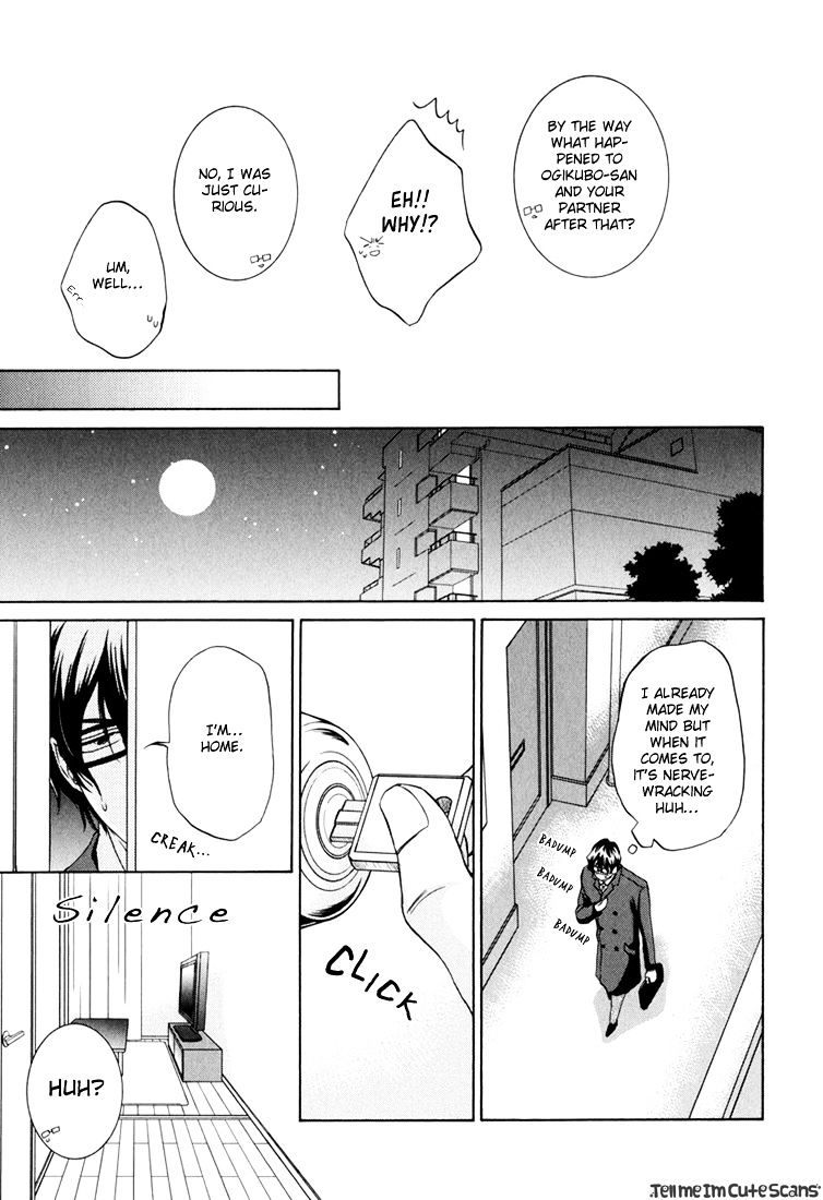 Kimi No Nioi Ga Suki - Chapter 2 : I Like Your Smell 2