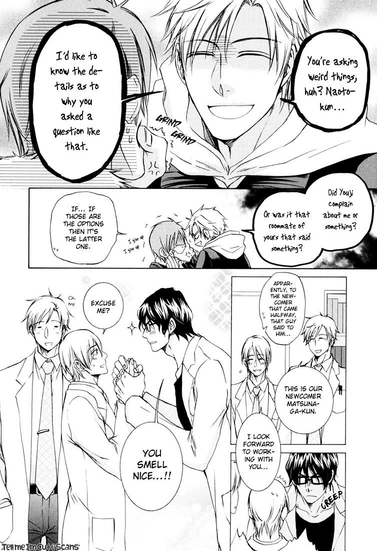 Kimi No Nioi Ga Suki - Chapter 2 : I Like Your Smell 2