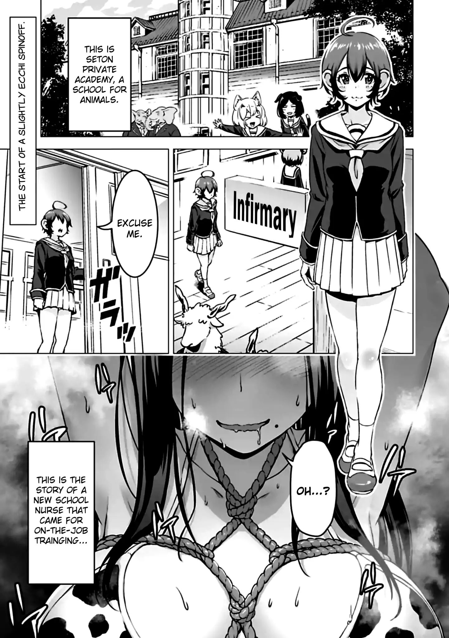 Murenase! Shiiton Gakuen Hhh - Chapter 1