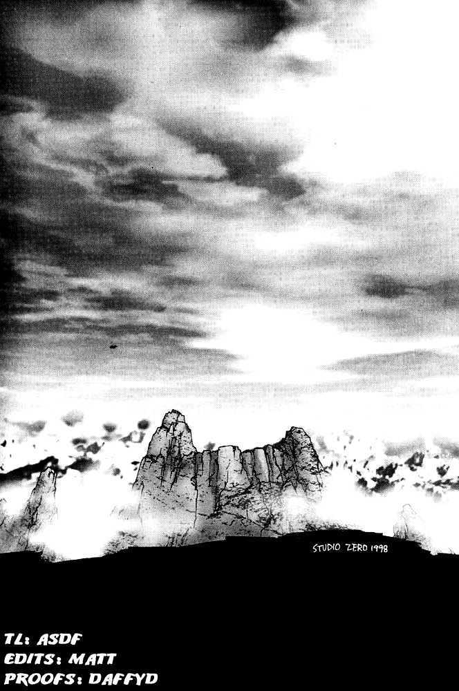 Chunrangyuljun - Vol.3 Chapter 32