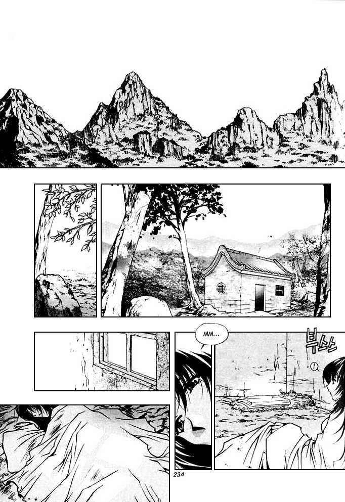 Chunrangyuljun - Vol.3 Chapter 38