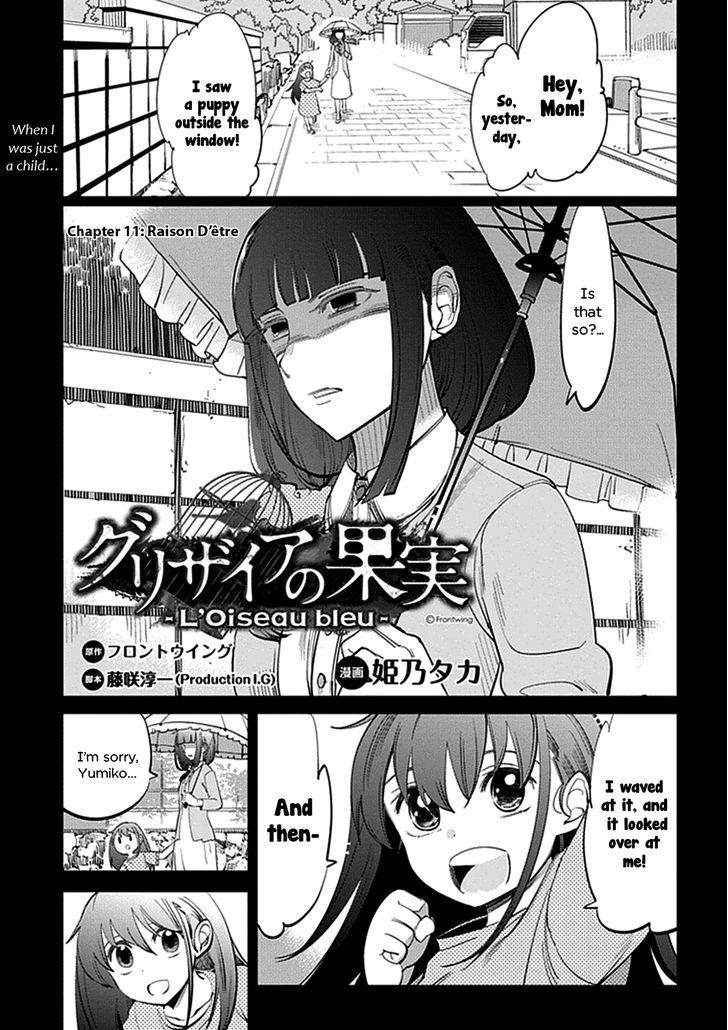 Grisaia No Kajitsu - L'oiseau Bleu - Vol.1 Chapter 11 : Raison Dâ€™Ãªtre