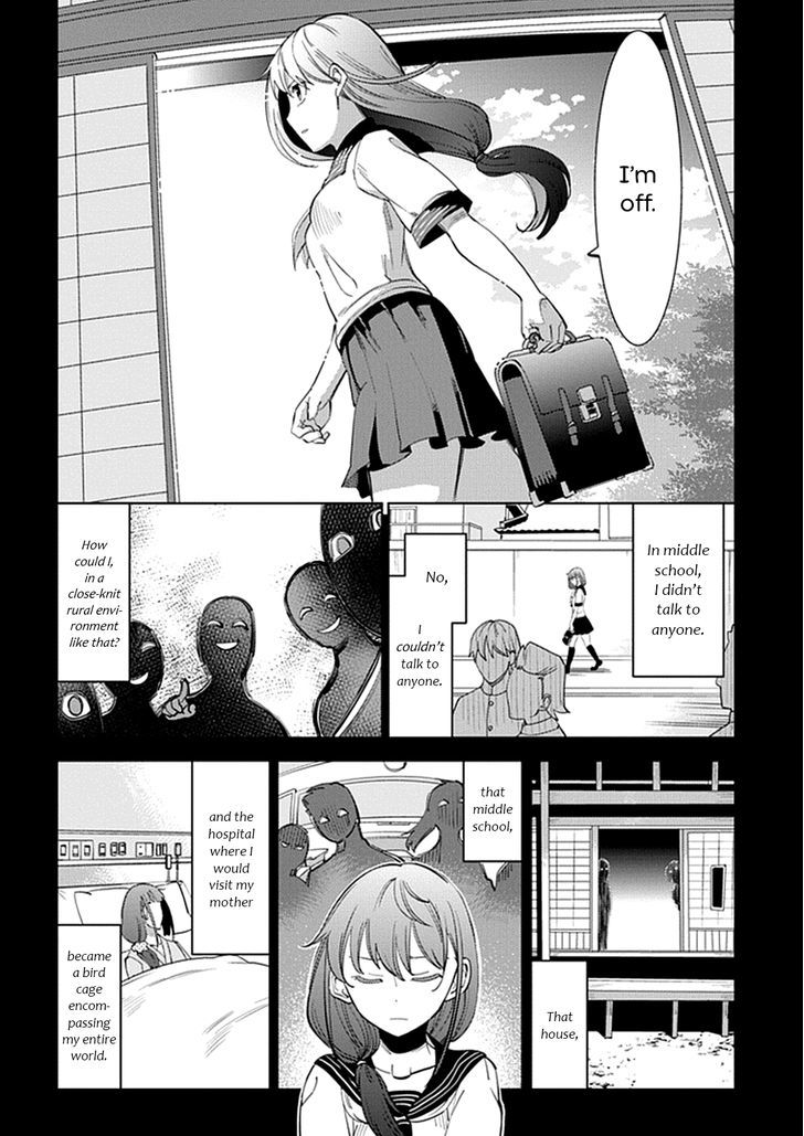 Grisaia No Kajitsu - L'oiseau Bleu - Vol.1 Chapter 11 : Raison Dâ€™Ãªtre