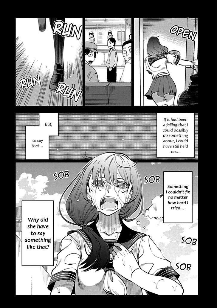 Grisaia No Kajitsu - L'oiseau Bleu - Vol.1 Chapter 11 : Raison Dâ€™Ãªtre