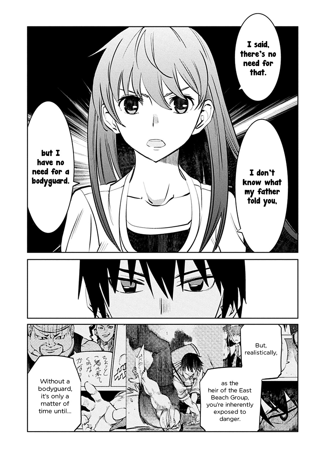 Grisaia No Kajitsu - L'oiseau Bleu - Chapter 9 : Gakuen Heaven