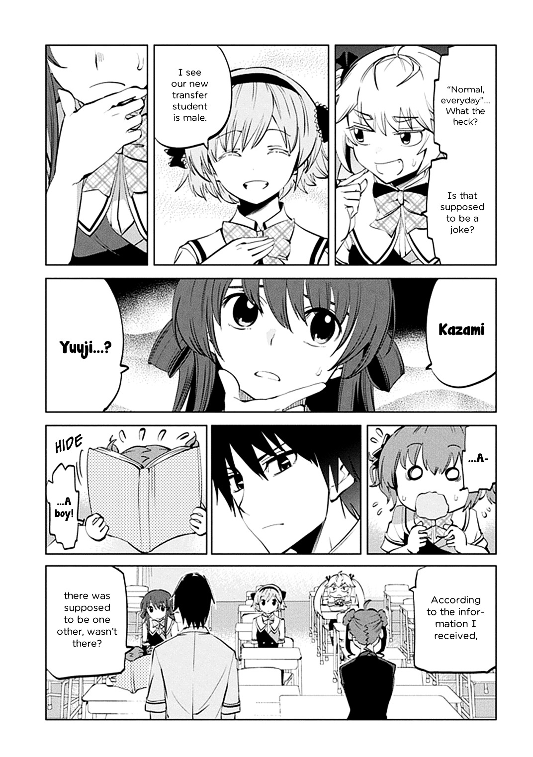 Grisaia No Kajitsu - L'oiseau Bleu - Chapter 8 : Kazami Yuuji