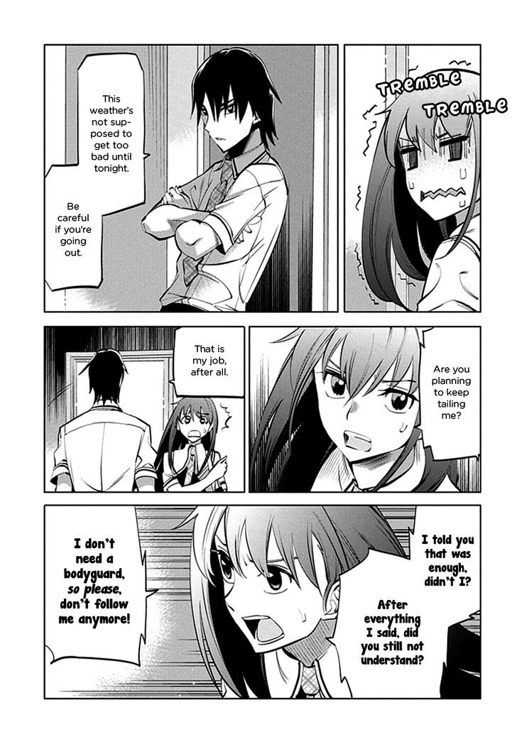 Grisaia No Kajitsu - L'oiseau Bleu - Vol.1 Chapter 10 : Lightning Strike