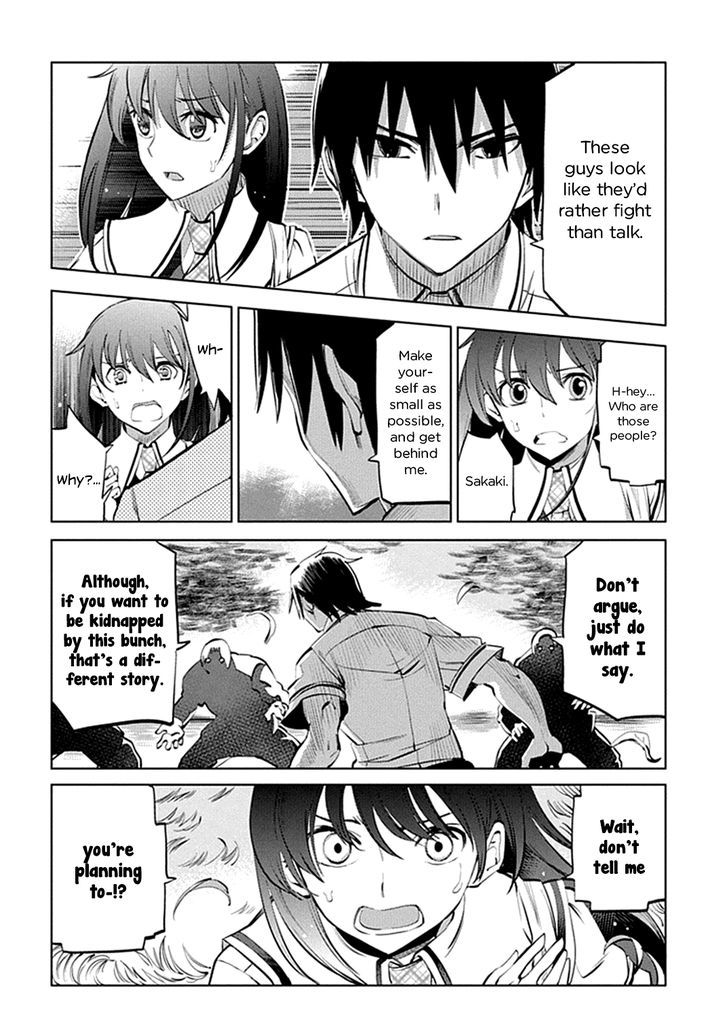 Grisaia No Kajitsu - L'oiseau Bleu - Vol.1 Chapter 10 : Lightning Strike