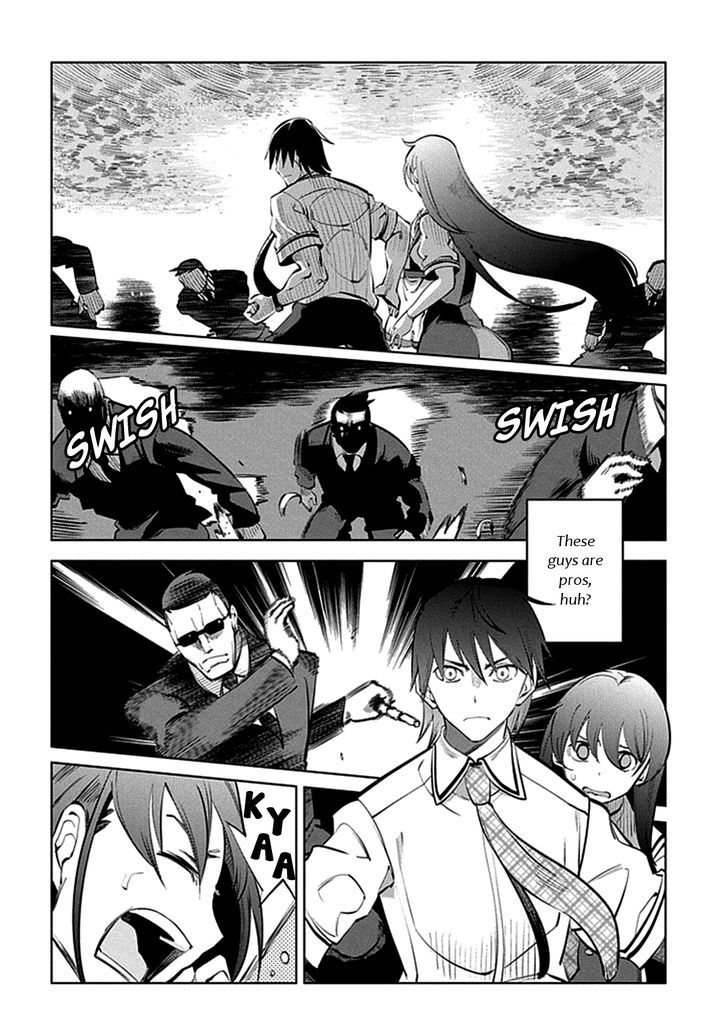 Grisaia No Kajitsu - L'oiseau Bleu - Vol.1 Chapter 10 : Lightning Strike