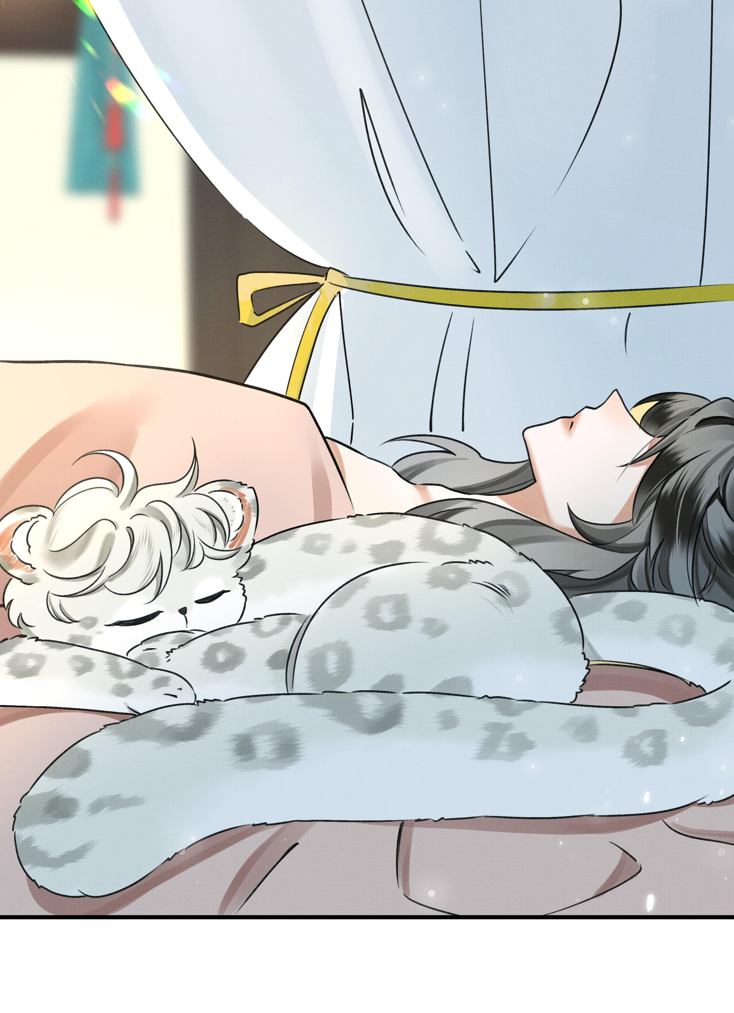 The Tail And Tale Of A Snow Leopard - Chapter 2: Kitty, I'm Feeling Cold