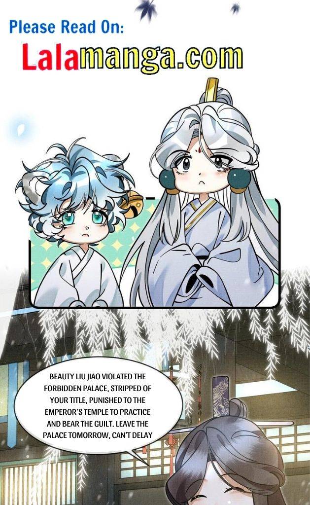 The Tail And Tale Of A Snow Leopard - Chapter 32