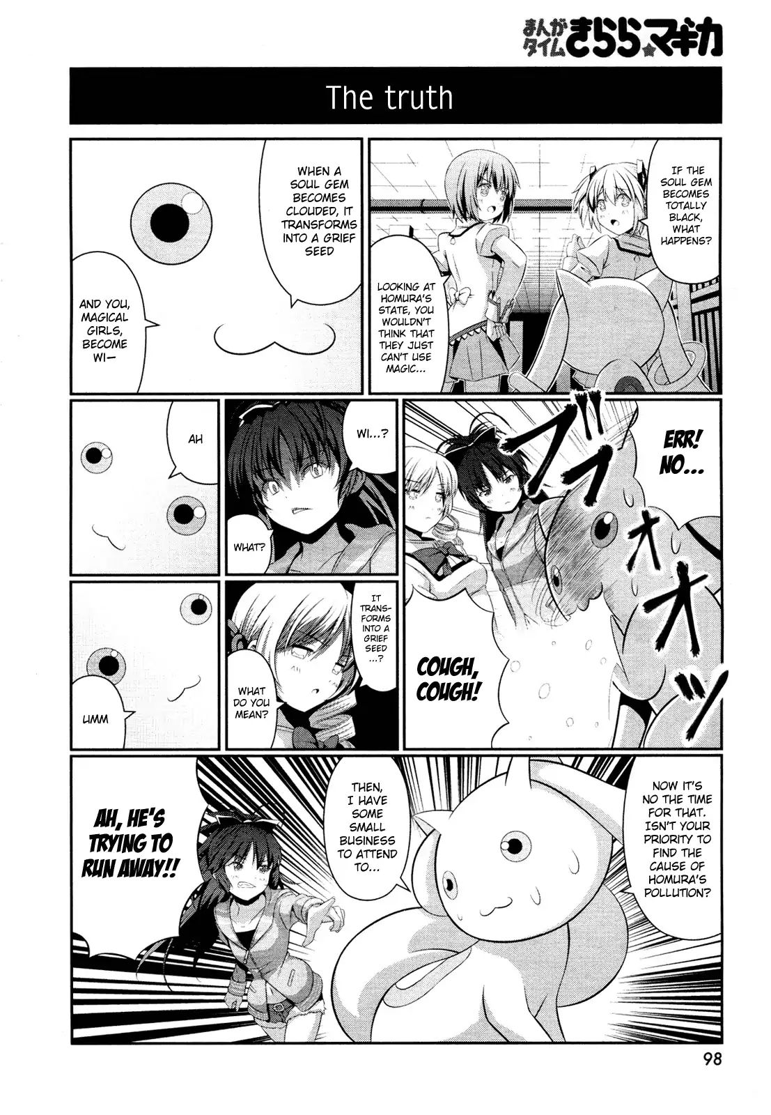 Pomu Magi - Chapter 6