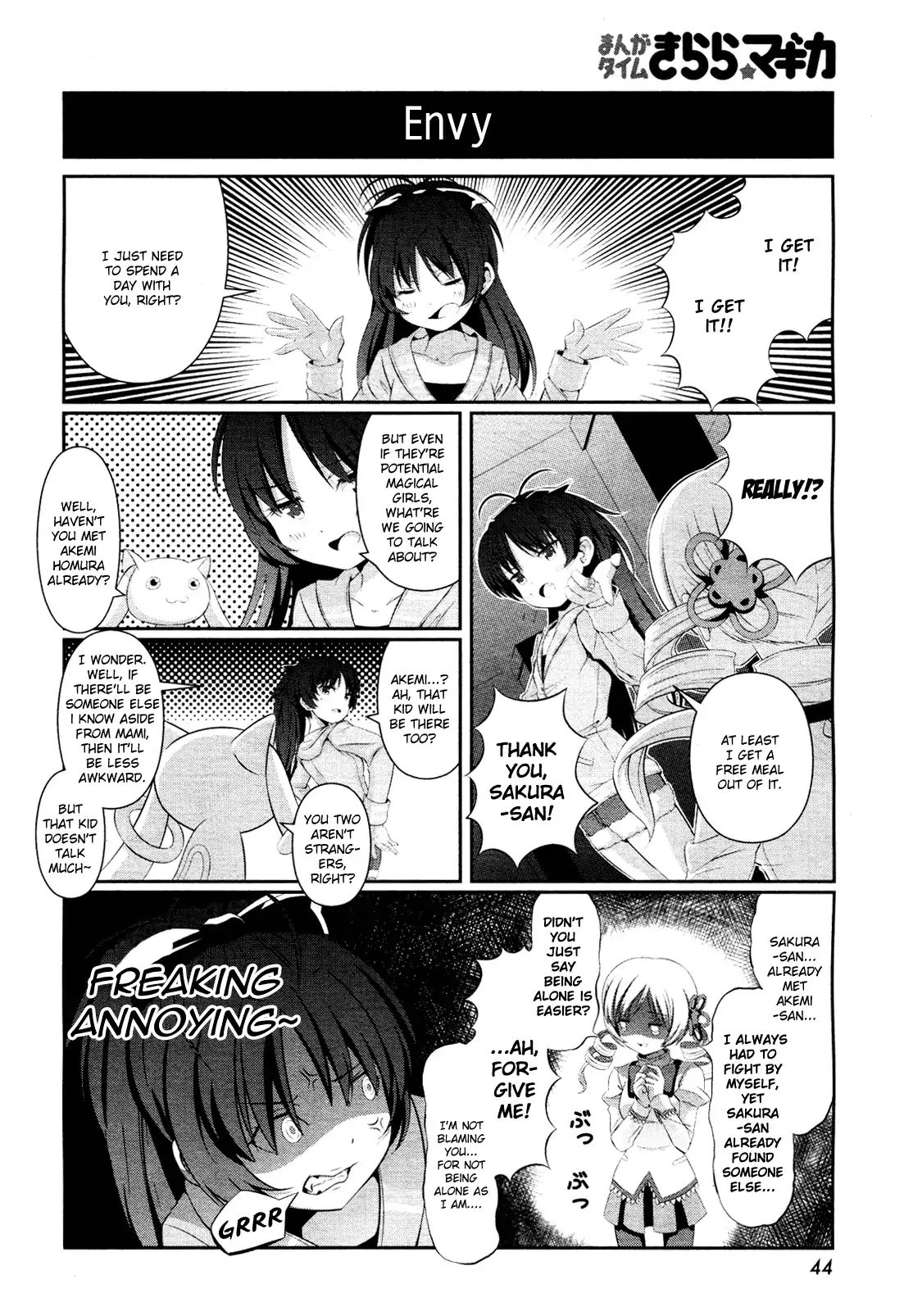 Pomu Magi - Chapter 4