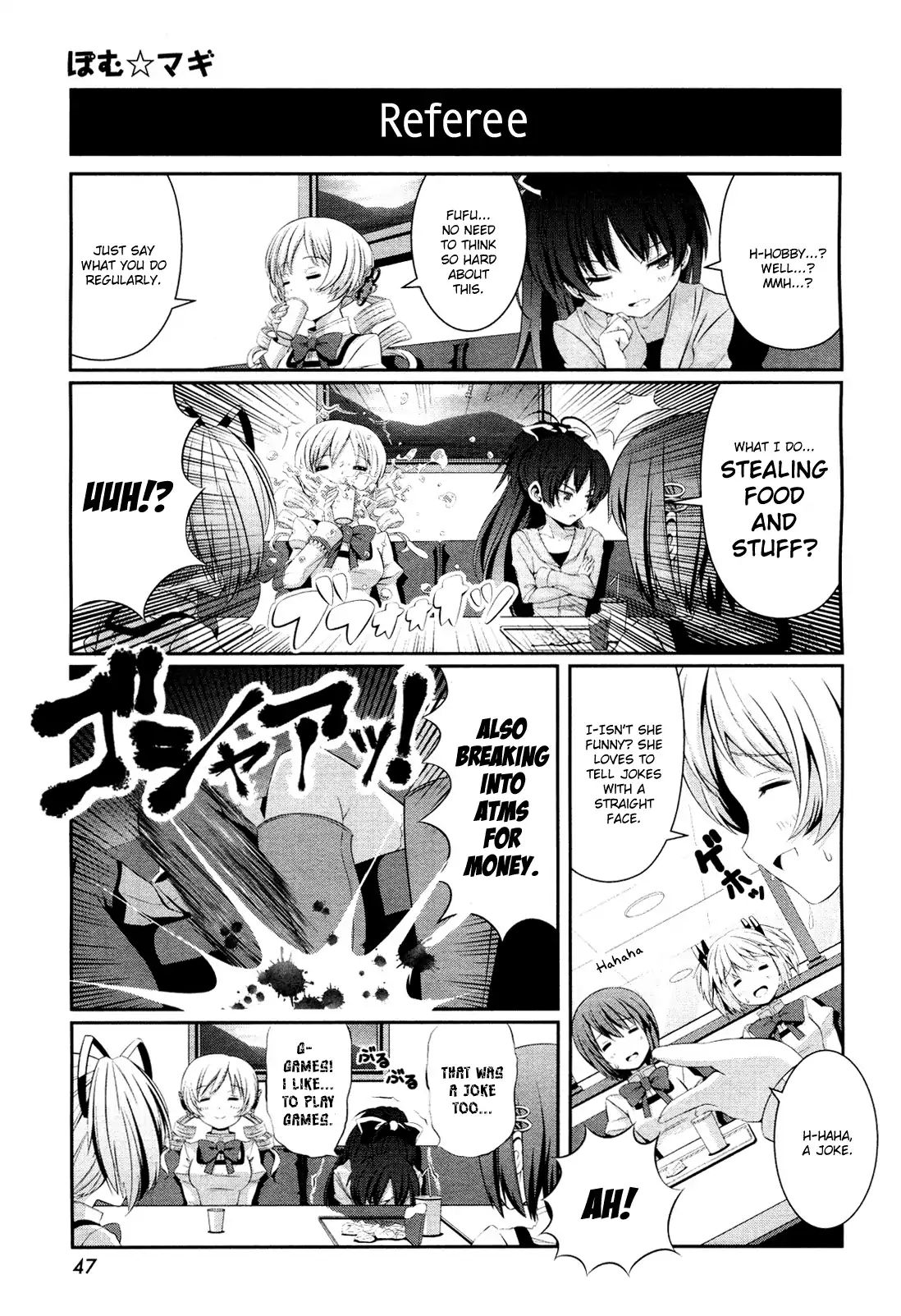 Pomu Magi - Chapter 4