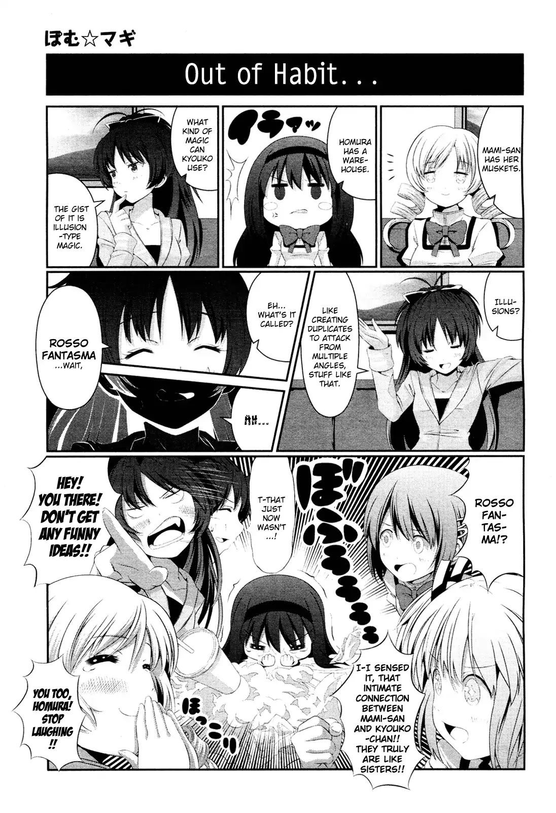 Pomu Magi - Chapter 4