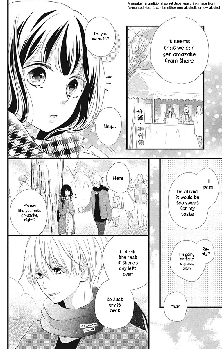 Risouteki Boyfriend - Vol.3 Chapter 12: #12