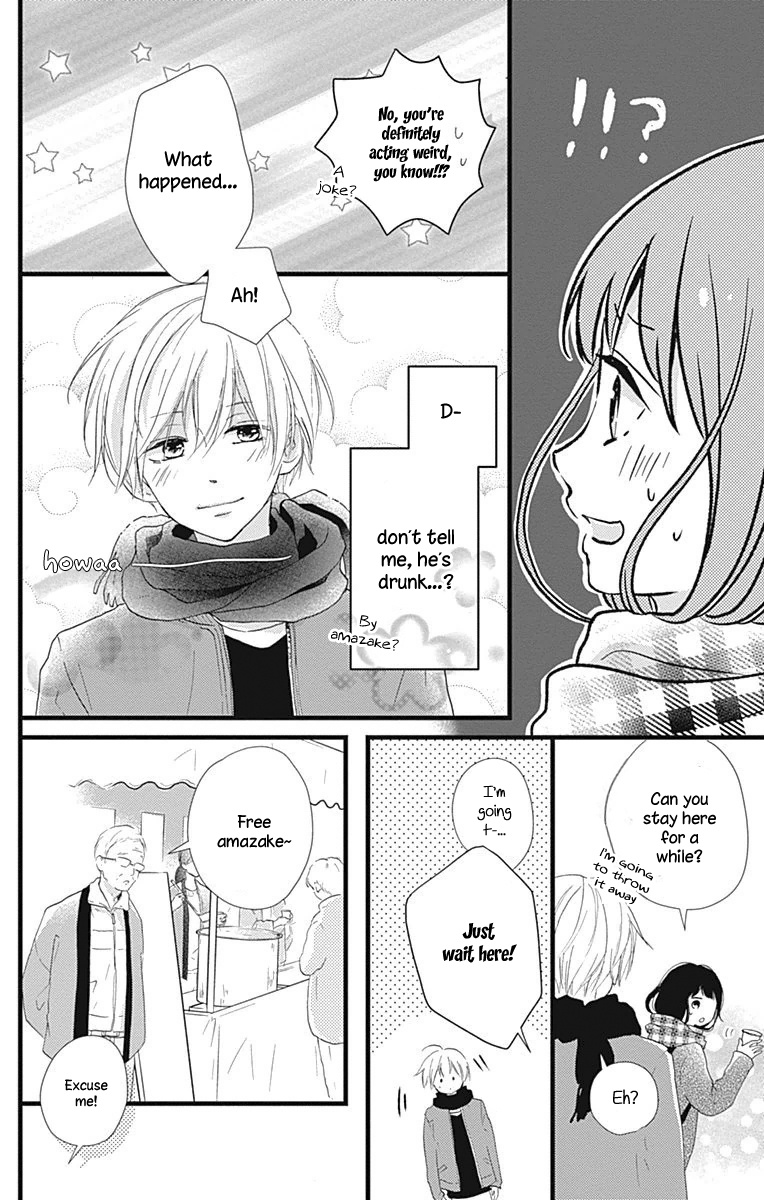 Risouteki Boyfriend - Vol.3 Chapter 12: #12