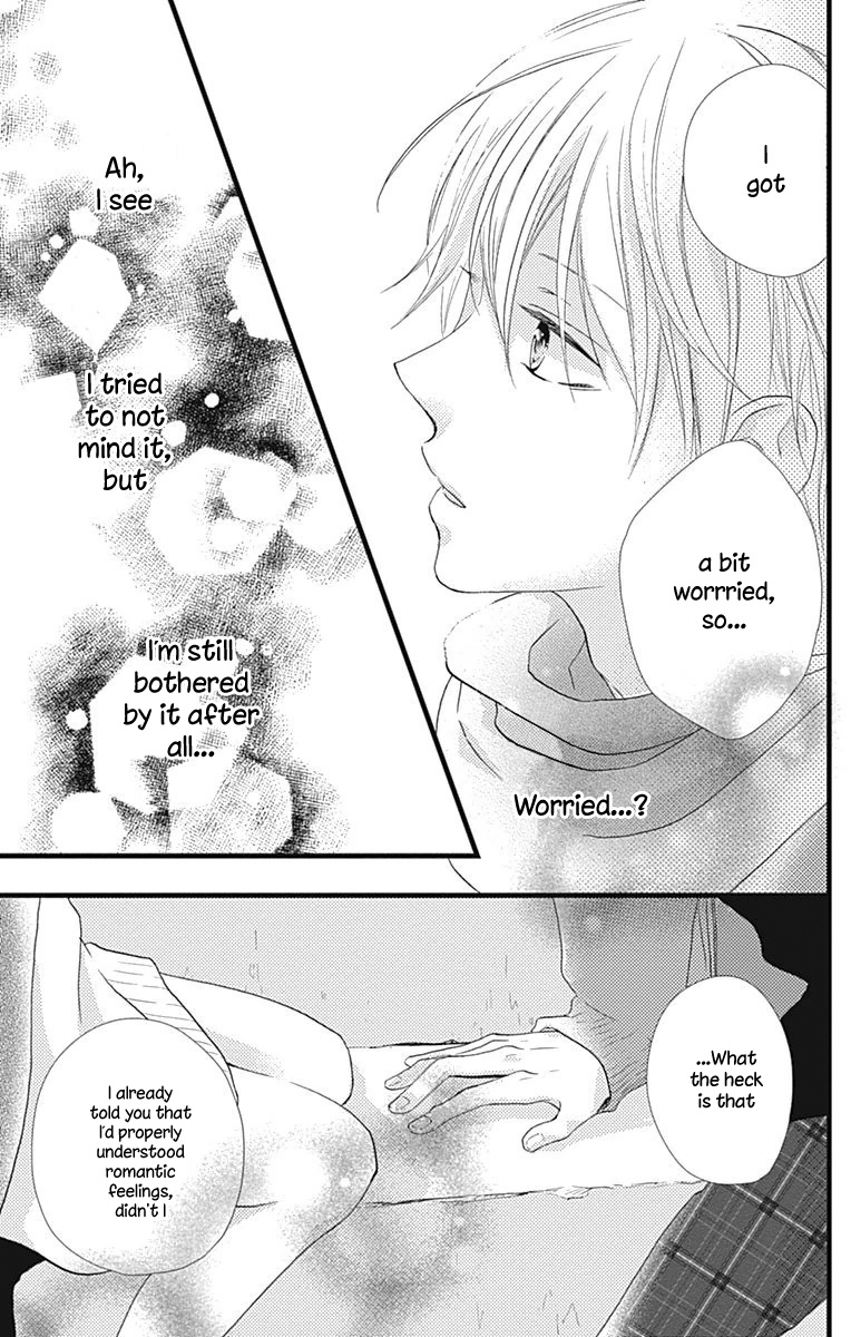 Risouteki Boyfriend - Vol.3 Chapter 12: #12