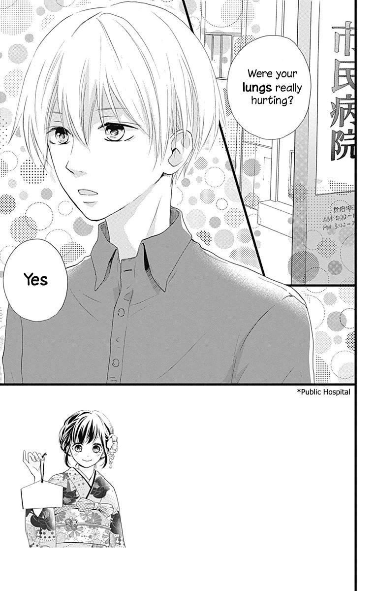 Risouteki Boyfriend - Vol.2 Chapter 8: #8