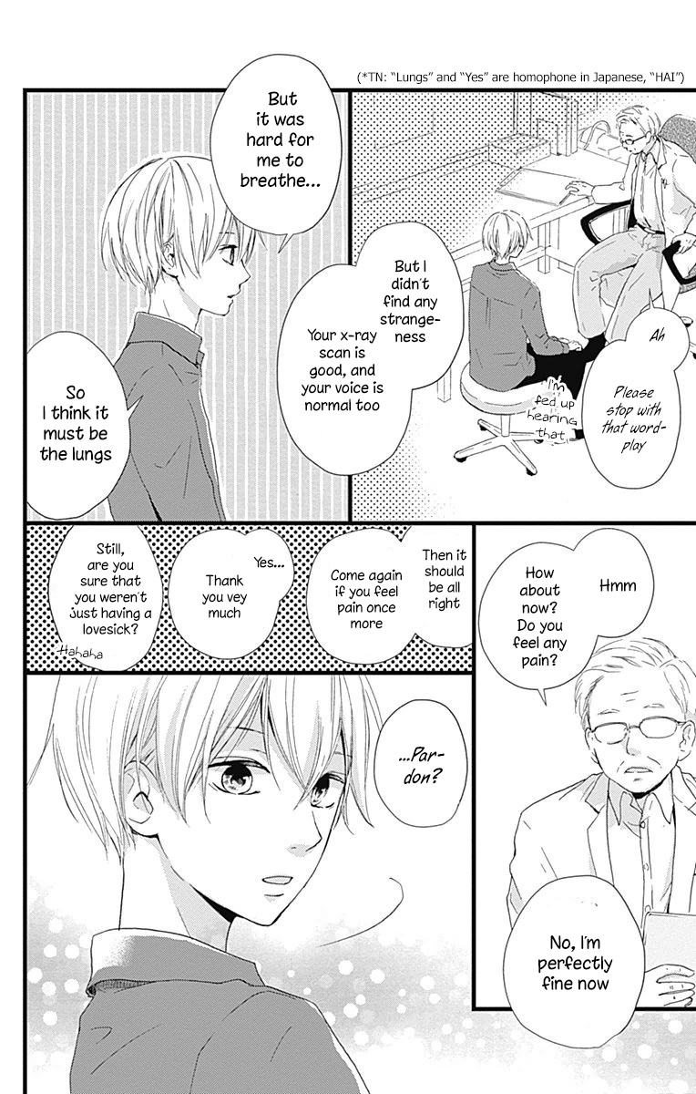 Risouteki Boyfriend - Vol.2 Chapter 8: #8