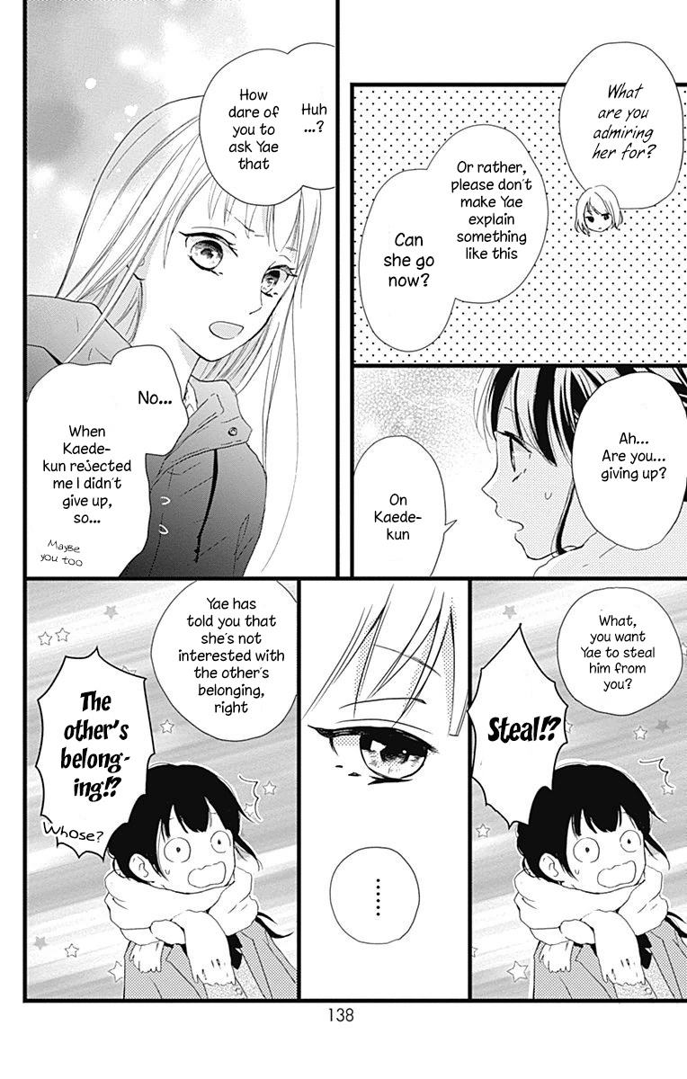 Risouteki Boyfriend - Vol.2 Chapter 8: #8