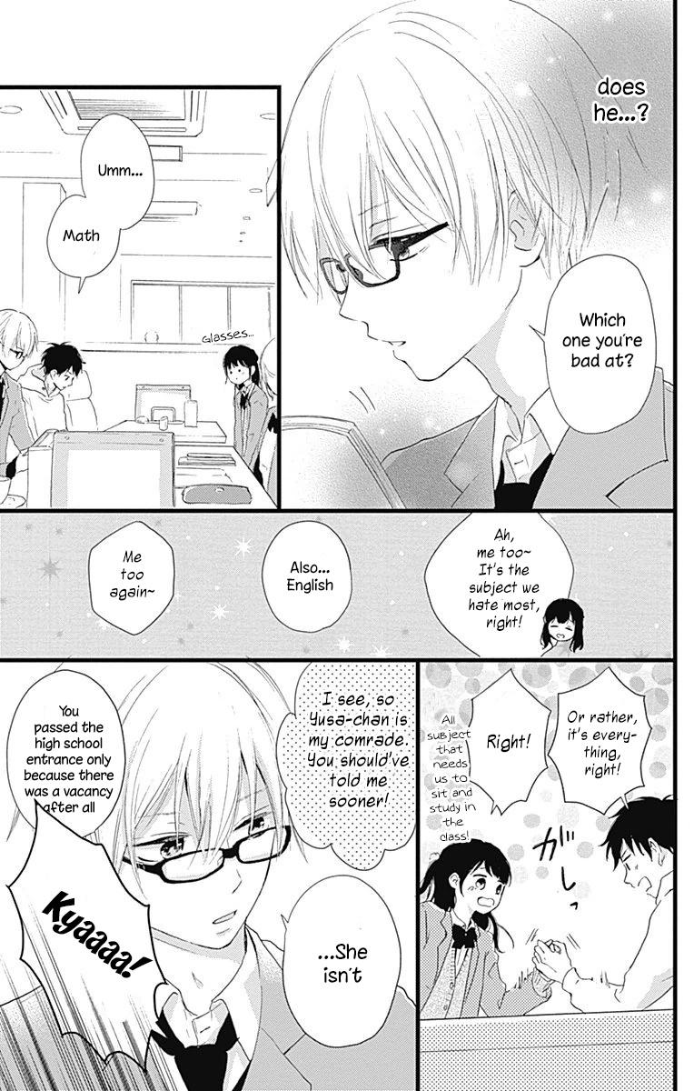 Risouteki Boyfriend - Vol.2 Chapter 8: #8