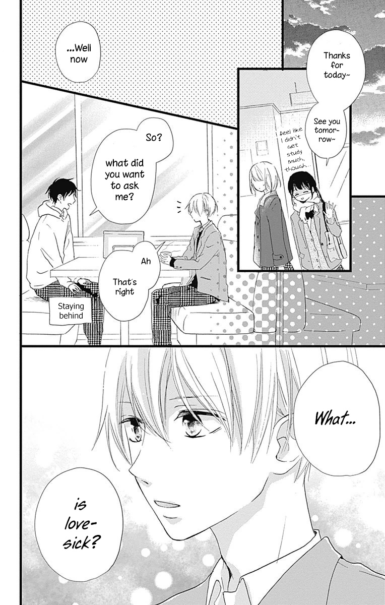 Risouteki Boyfriend - Vol.2 Chapter 8: #8