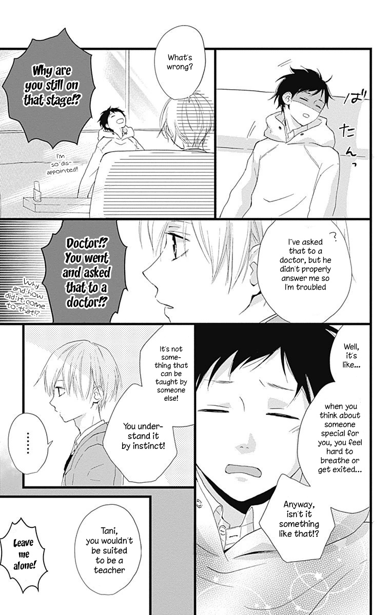 Risouteki Boyfriend - Vol.2 Chapter 8: #8