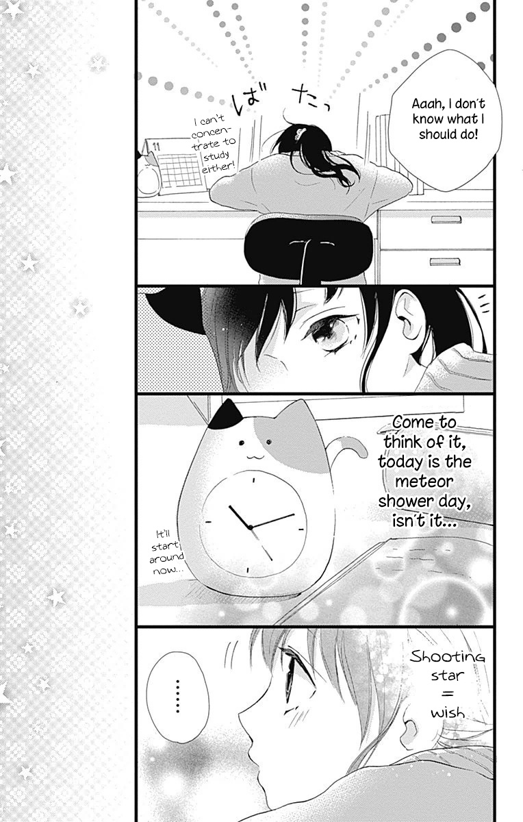 Risouteki Boyfriend - Vol.2 Chapter 8: #8