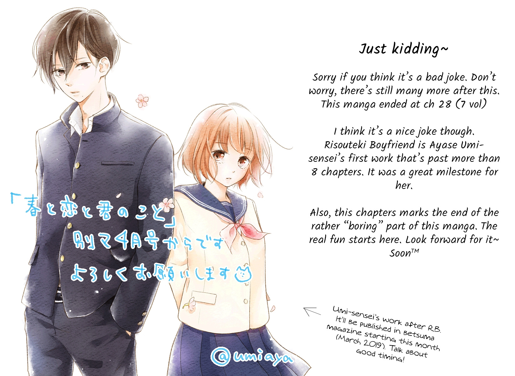 Risouteki Boyfriend - Vol.2 Chapter 8: #8