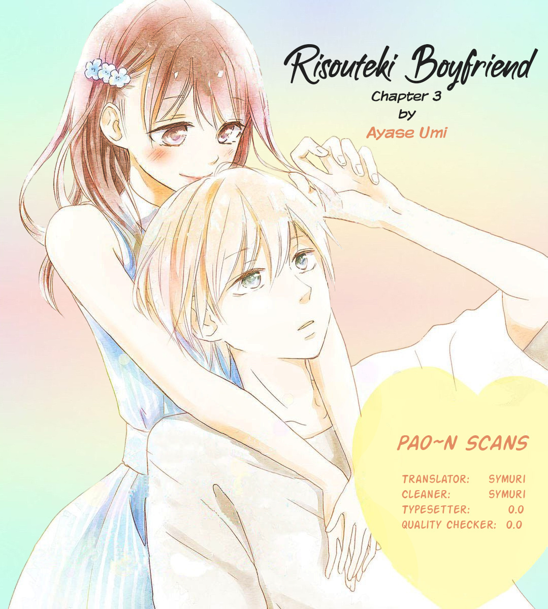 Risouteki Boyfriend - Chapter 3