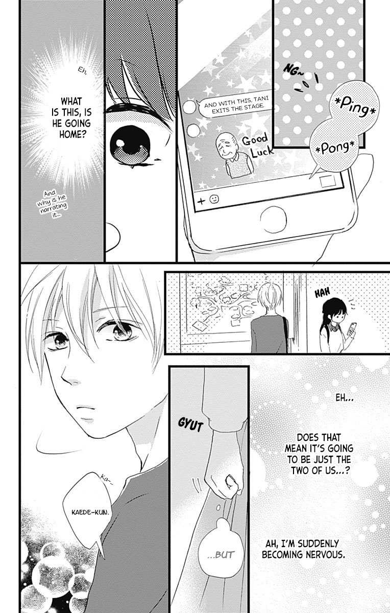 Risouteki Boyfriend - Chapter 3