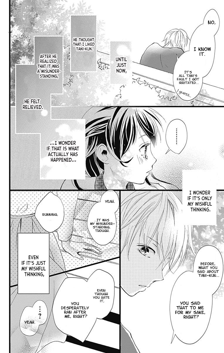 Risouteki Boyfriend - Chapter 3