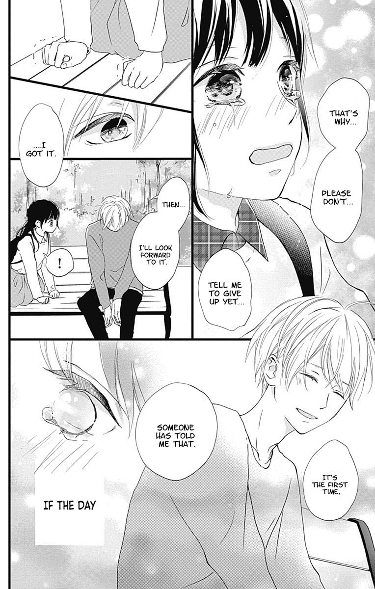 Risouteki Boyfriend - Chapter 3