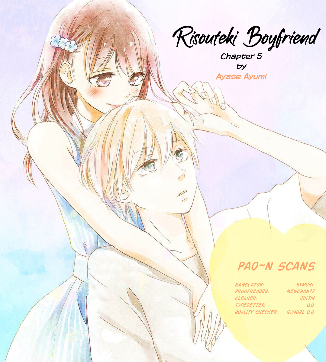 Risouteki Boyfriend - Chapter 5