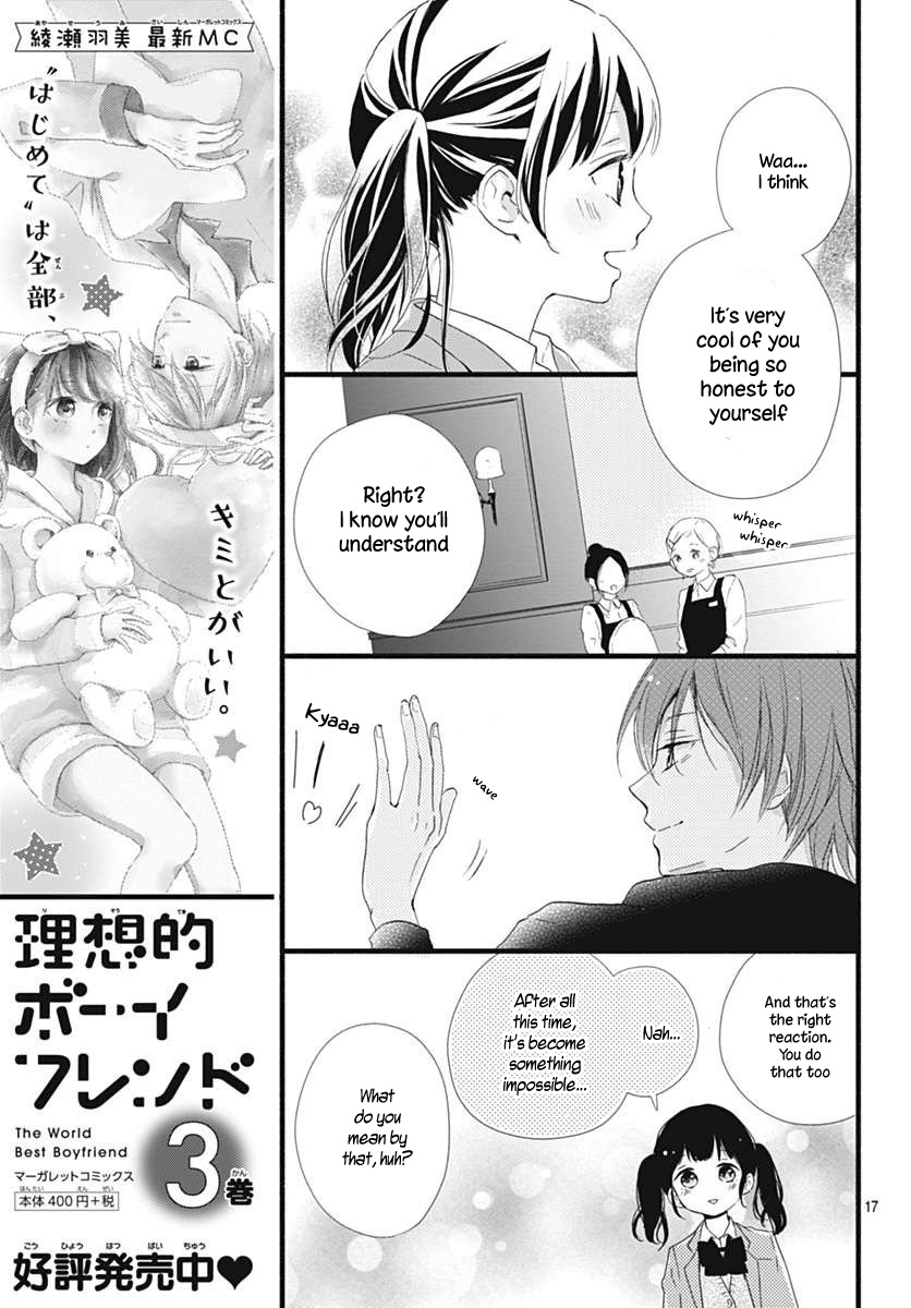 Risouteki Boyfriend - Vol.4 Chapter 15: #15