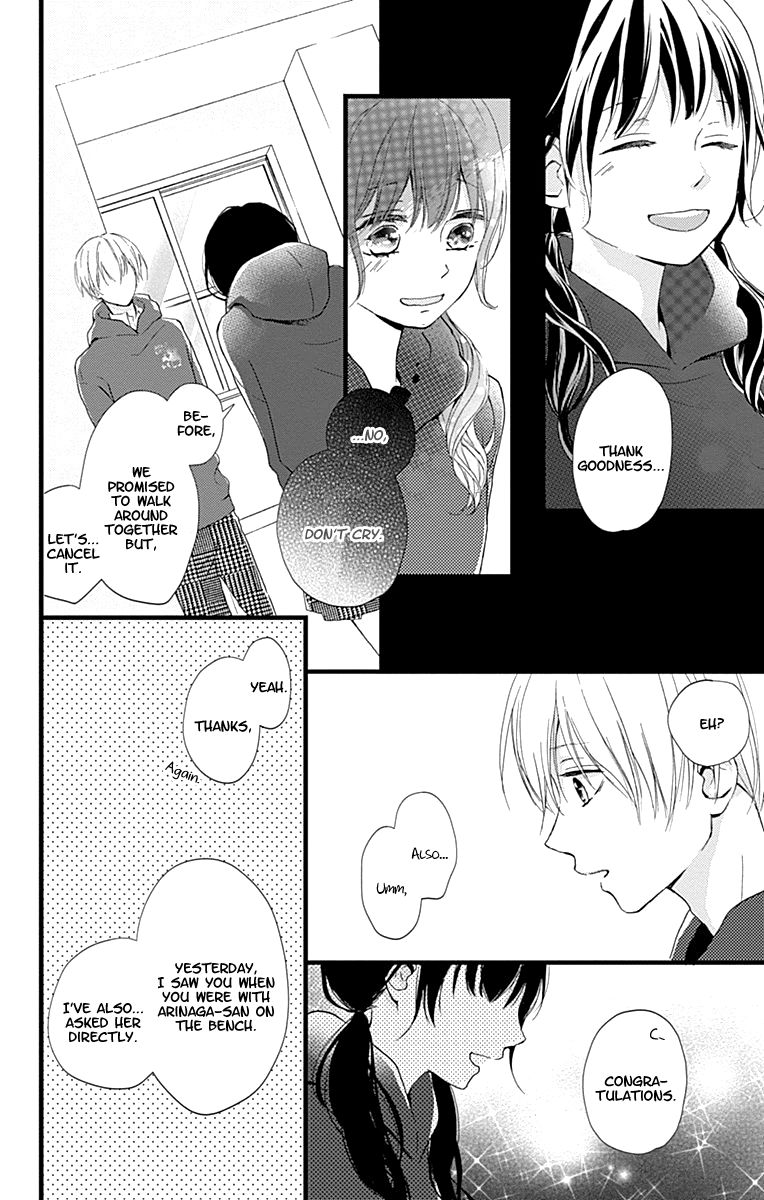 Risouteki Boyfriend - Chapter 7