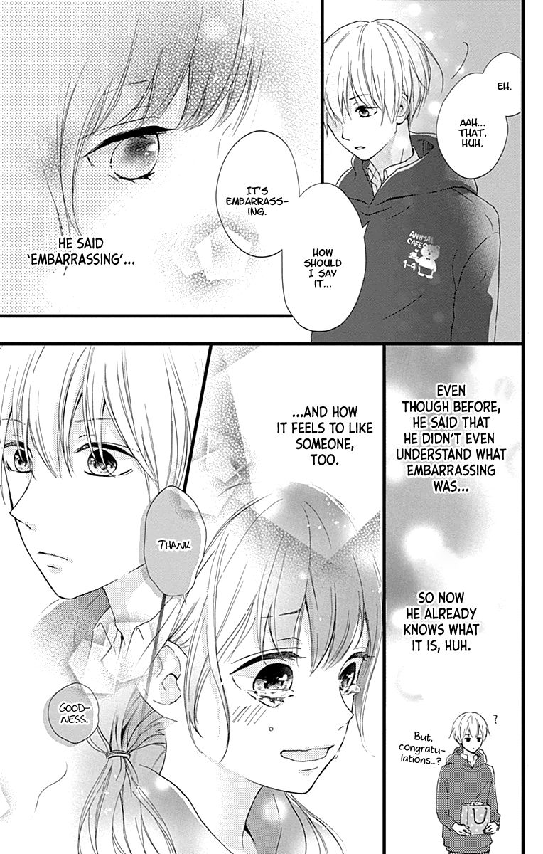 Risouteki Boyfriend - Chapter 7