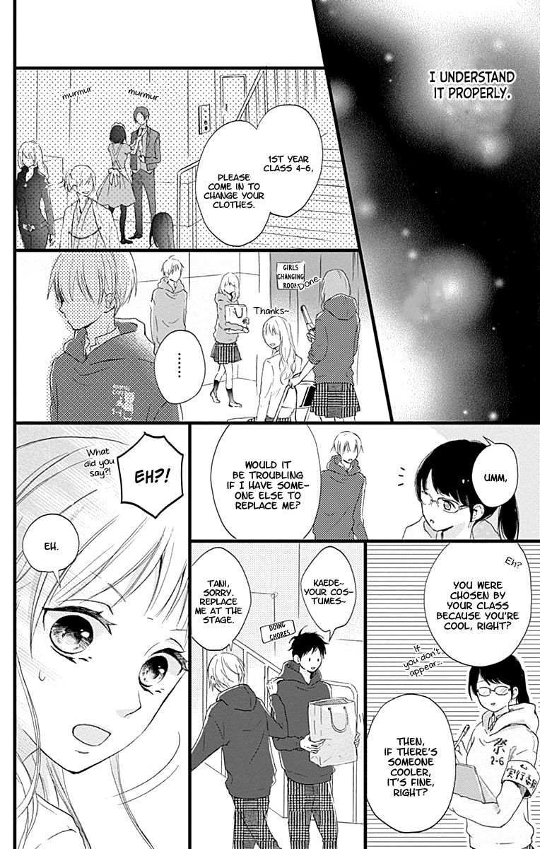 Risouteki Boyfriend - Chapter 7