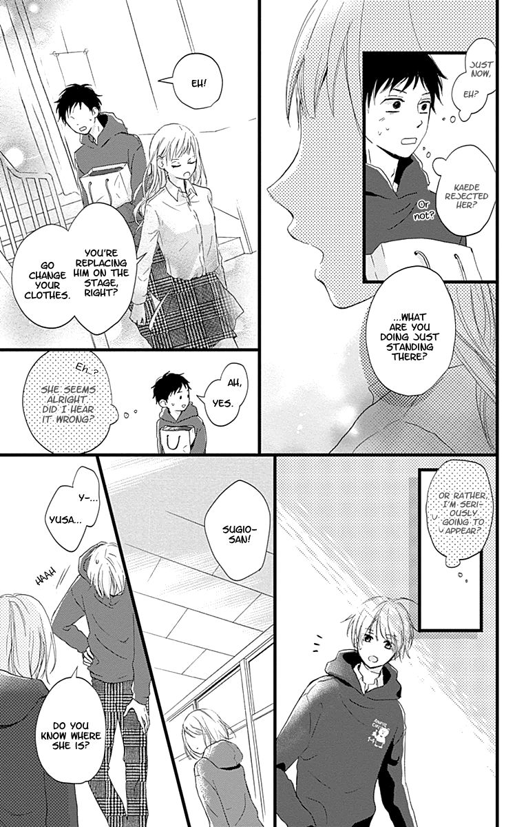 Risouteki Boyfriend - Chapter 7