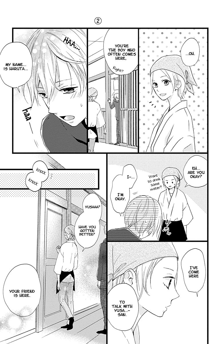 Risouteki Boyfriend - Chapter 7