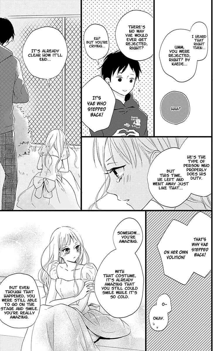 Risouteki Boyfriend - Chapter 7