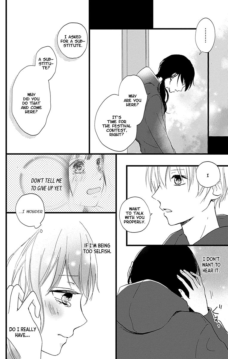 Risouteki Boyfriend - Chapter 7