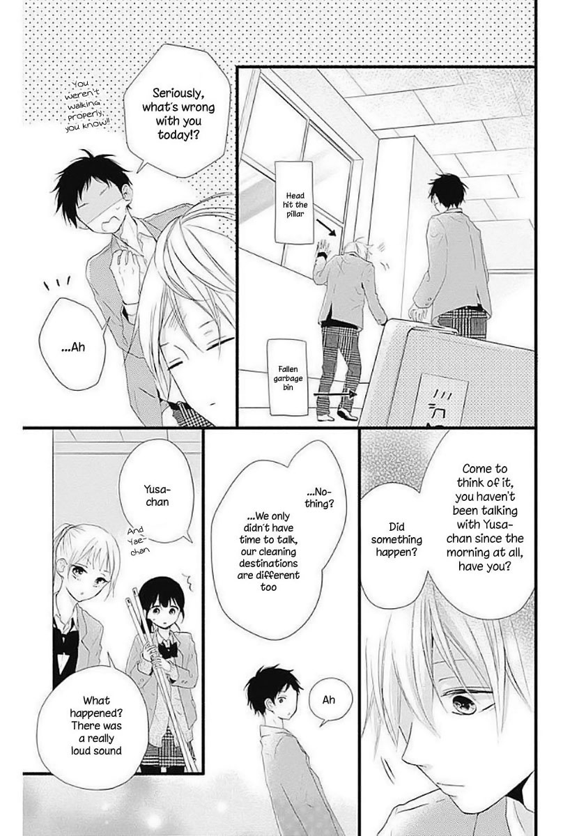 Risouteki Boyfriend - Vol.4 Chapter 13: #13