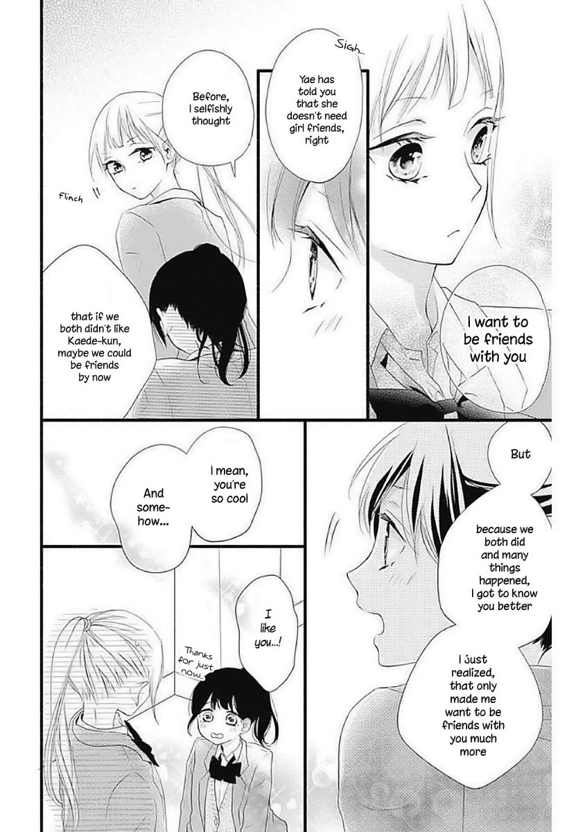 Risouteki Boyfriend - Vol.4 Chapter 13: #13