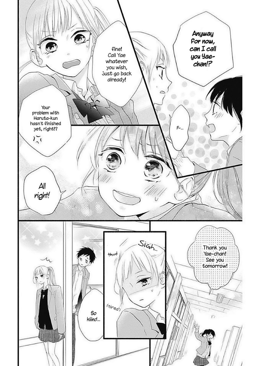 Risouteki Boyfriend - Vol.4 Chapter 13: #13