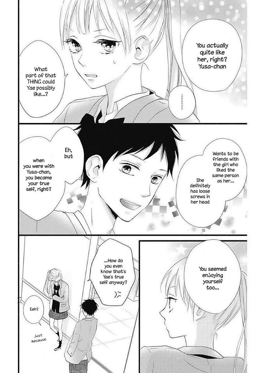 Risouteki Boyfriend - Vol.4 Chapter 13: #13